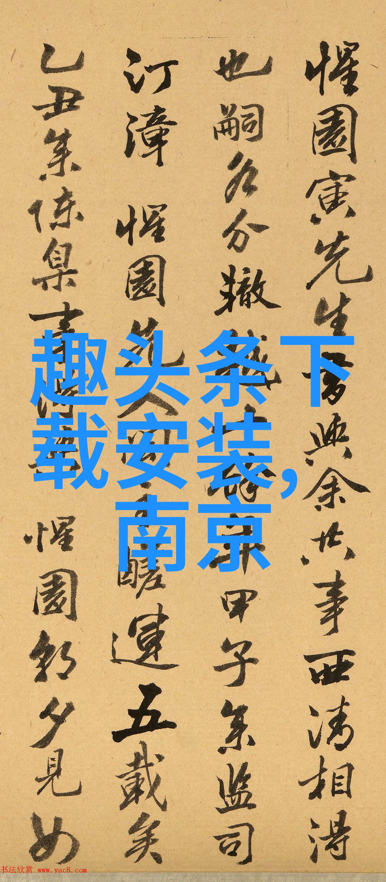 独自一人看电影光棍影视如何影响个人的心态和行为习惯
