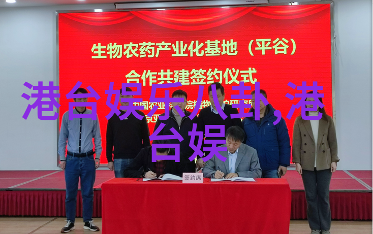 笑声中播种希望开心麻花综艺的力量