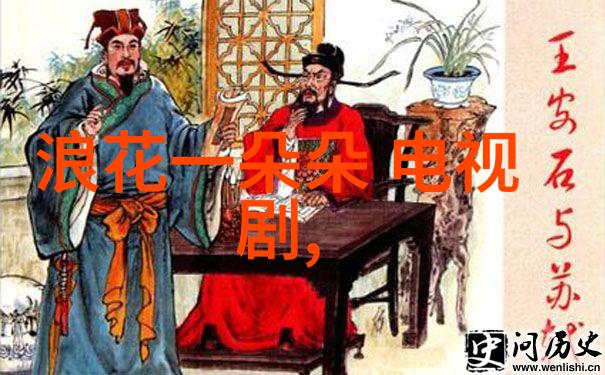 洪凌的秘诀在今日头条极速版官网上探索社会中的优雅与可爱