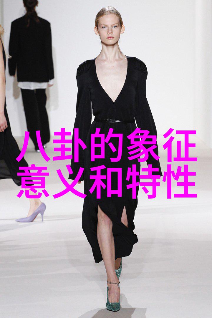 汤加丽写真捕捉时尚界的璀璨魅力