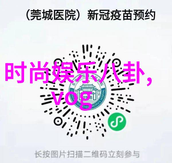 揭秘后天八卦揣摩星象与人际关系的神秘连接
