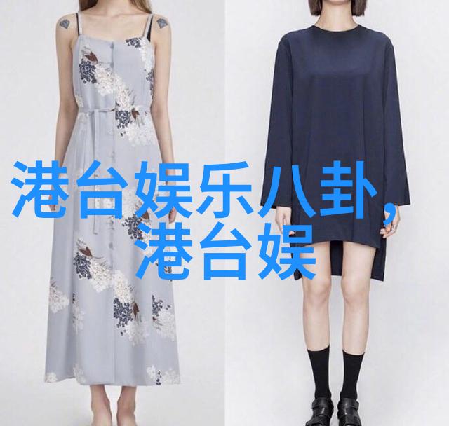 杨幂与李易峰的流产谣言真相究竟如何