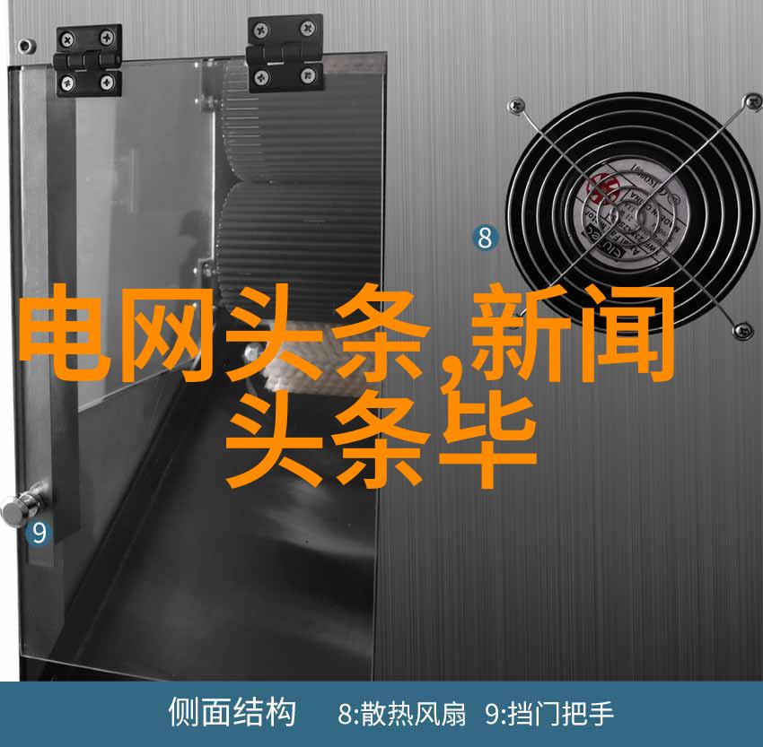 探索古老智慧奇门遁甲入门指南