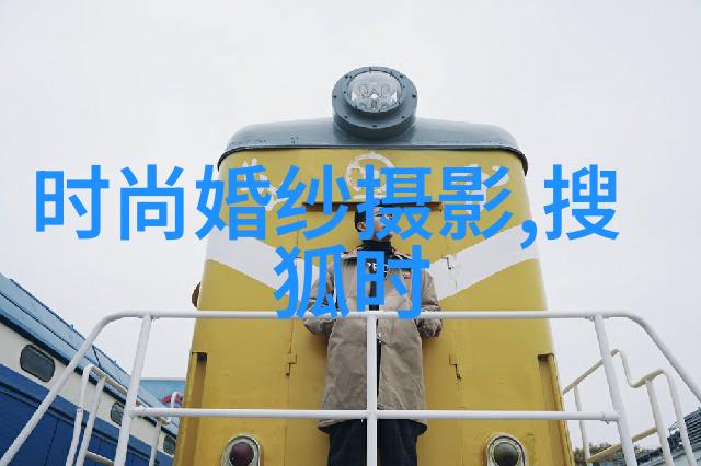 幕后探秘三米影视的故事