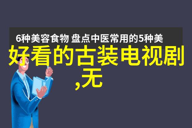 从现场到案发地Veteran如何精妙地编织出一个复杂案件