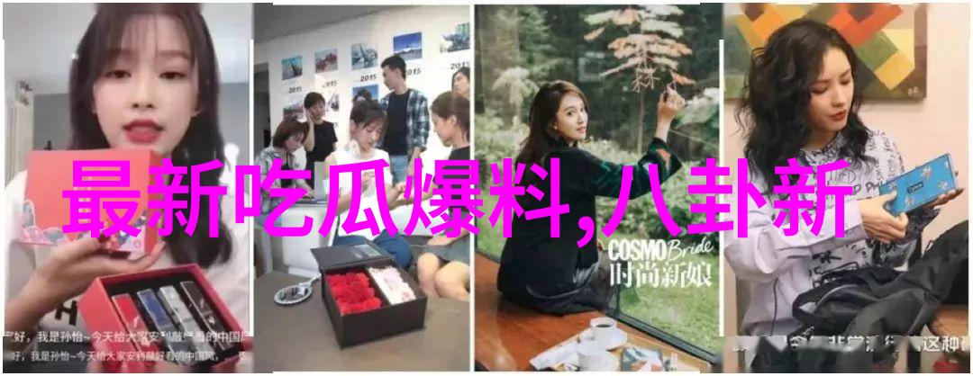 少女的梦想免费观看完整电视电影的奇遇