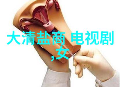 自主之旅34所院校的划线之歌