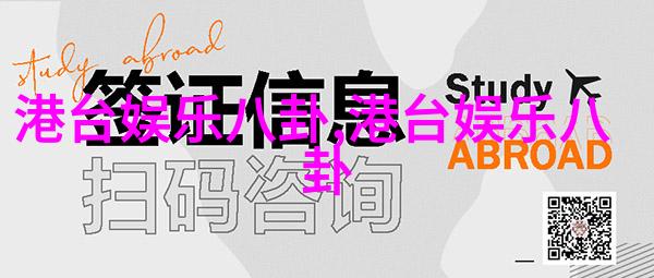《青春环游记》王凯吴谨言玩转游乐园重返童年时光