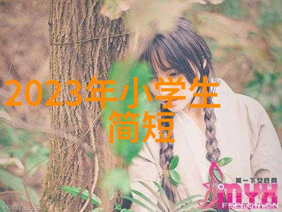 美女写真馆诱人照片