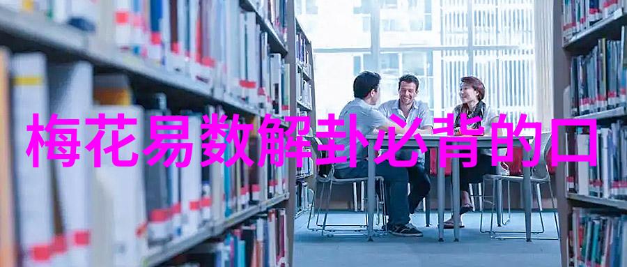 敢死队4电影完整版免费观看X-Men达尼恩史高治主演