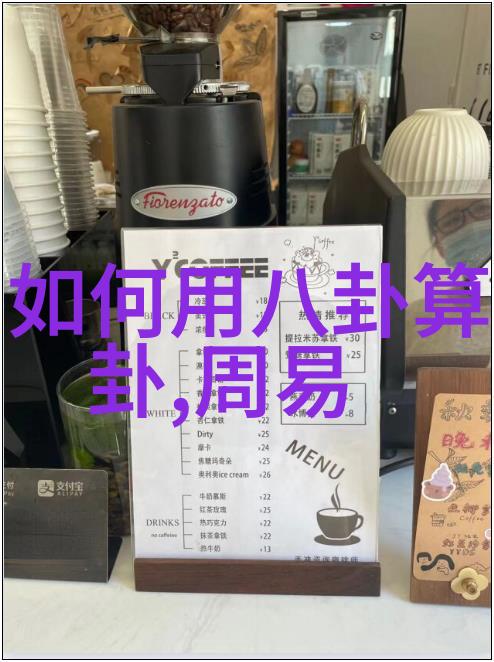 人像摄影中的情感表达及其对个性的影响