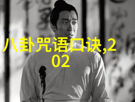 台湾突然宣布举办跨年晚会台湾的跨年盛会