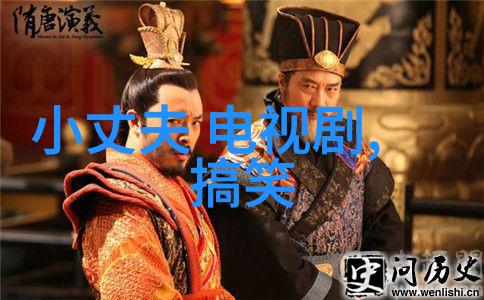 寒风中微信里的暖阳天冷时分的搞笑说说艺术