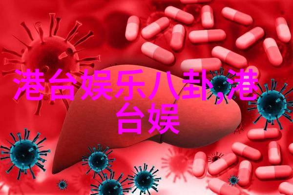 幕后花絮揭秘小小影视制作人心中的世界