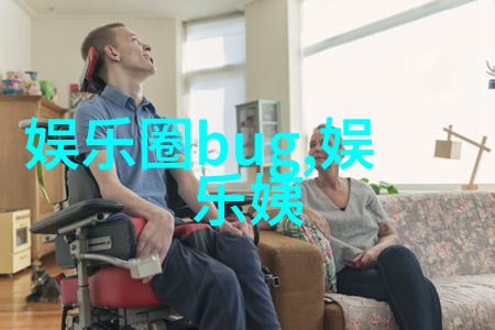 非诚勿扰杭州首映 冯小刚称再不浪来不及