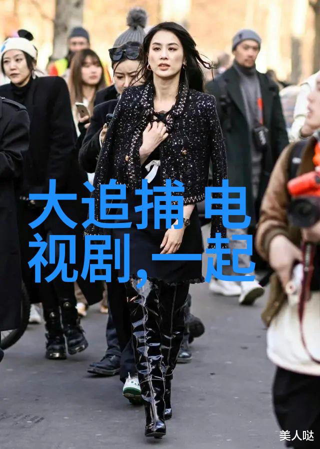毕福剑自杀案引广泛关注网友悼念前辈艺人