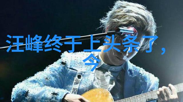 刘雯一天走三秀因过度消瘦引社会关注时尚杂志采访揭露拔智齿真相