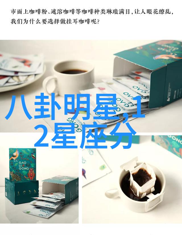 漂移我眼中的世界一场无声的漂移