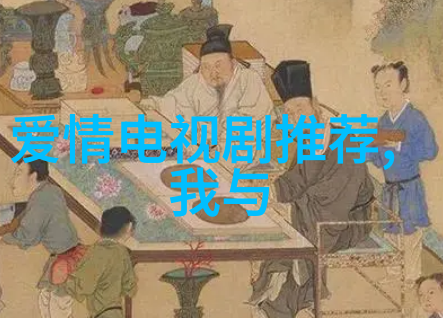 高清韩日电影免费观看热门推荐
