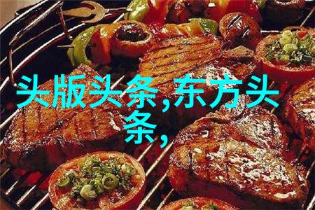 图片搜宝地图百度识图助你寻找精确匹配