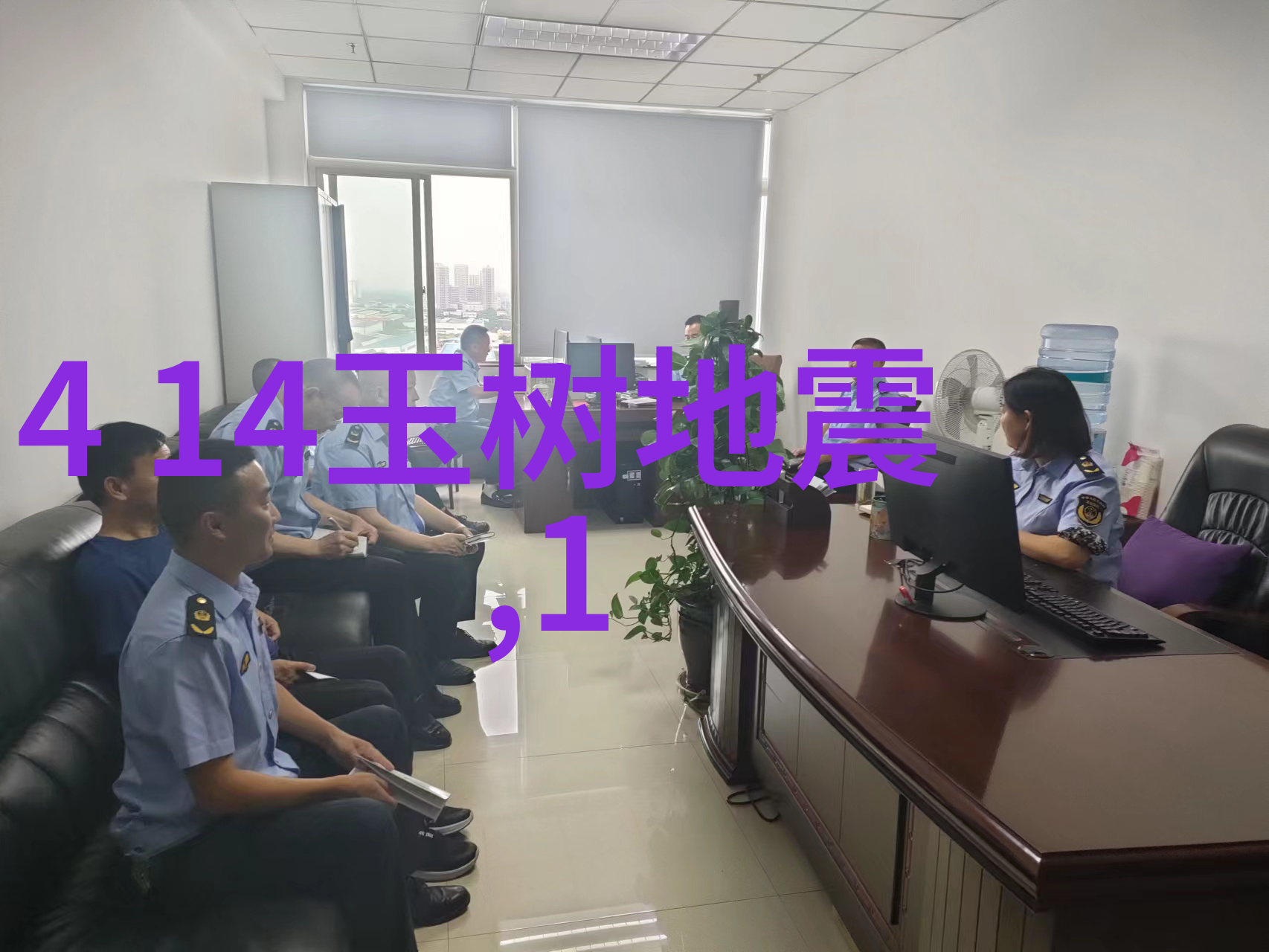 科技革新如何促进未来的超级大陆建设