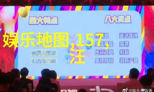 如何捕捉写真艺术摄影中的瞬间魅力
