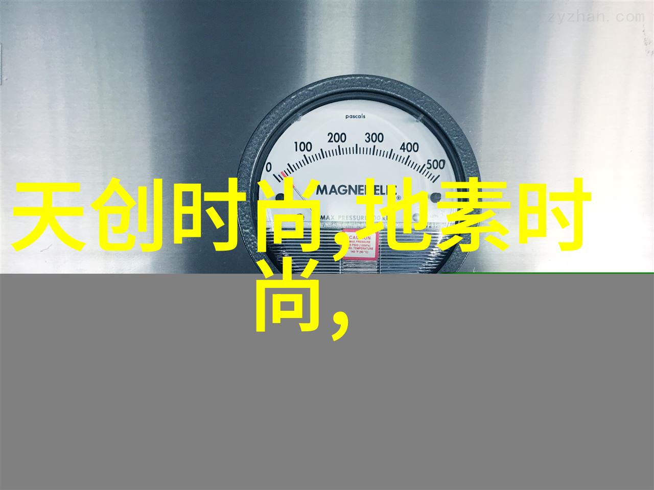 大团圆结闪闪发光继-家国情深传承与创新的大团圆之美