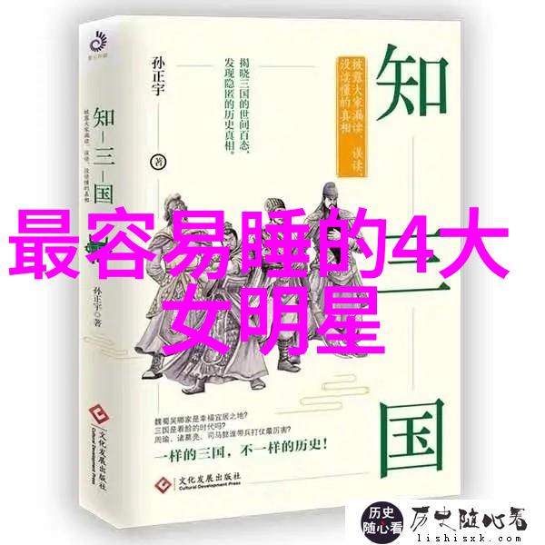 探秘美景寻找那片画卷般的网上世界