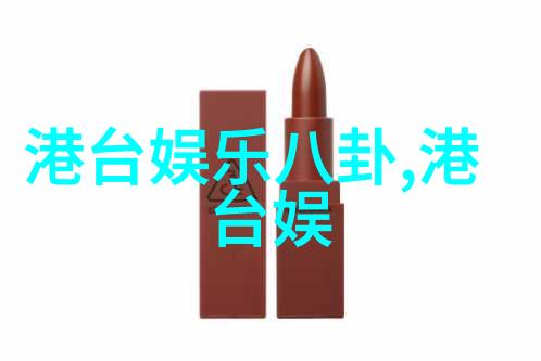 马天宇席地而坐 零距离授课