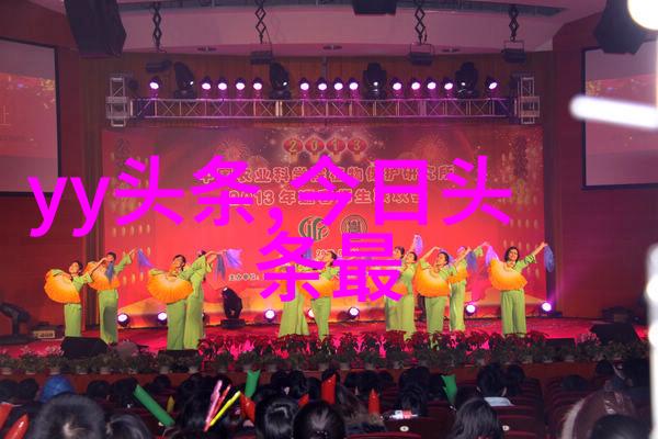 生物多样性革命未来的超大陆如何保护地球生物