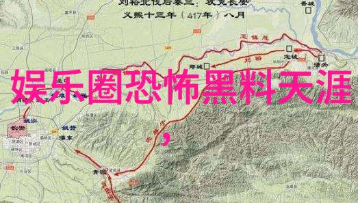 昨晚台湾被吓到了郭源元庆生当即变身蓝宝石公主好友们纷纷换上大头服高声庆祝35岁的他真的长成了理想中的
