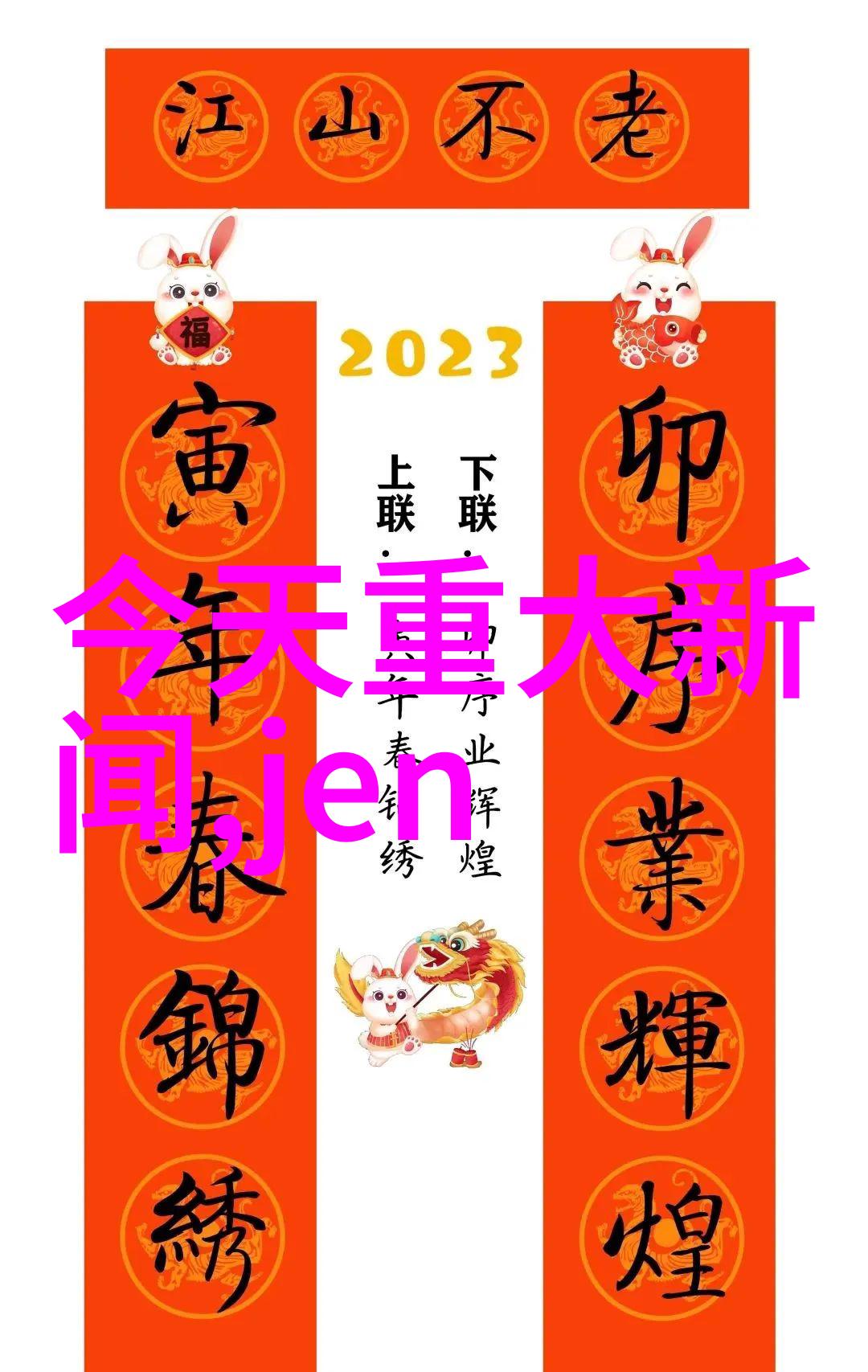 代号山豹揭秘电视剧中的谍战故事