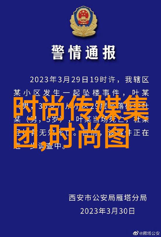 世界上的另一个我 电视剧-重生者追忆与选择的交错