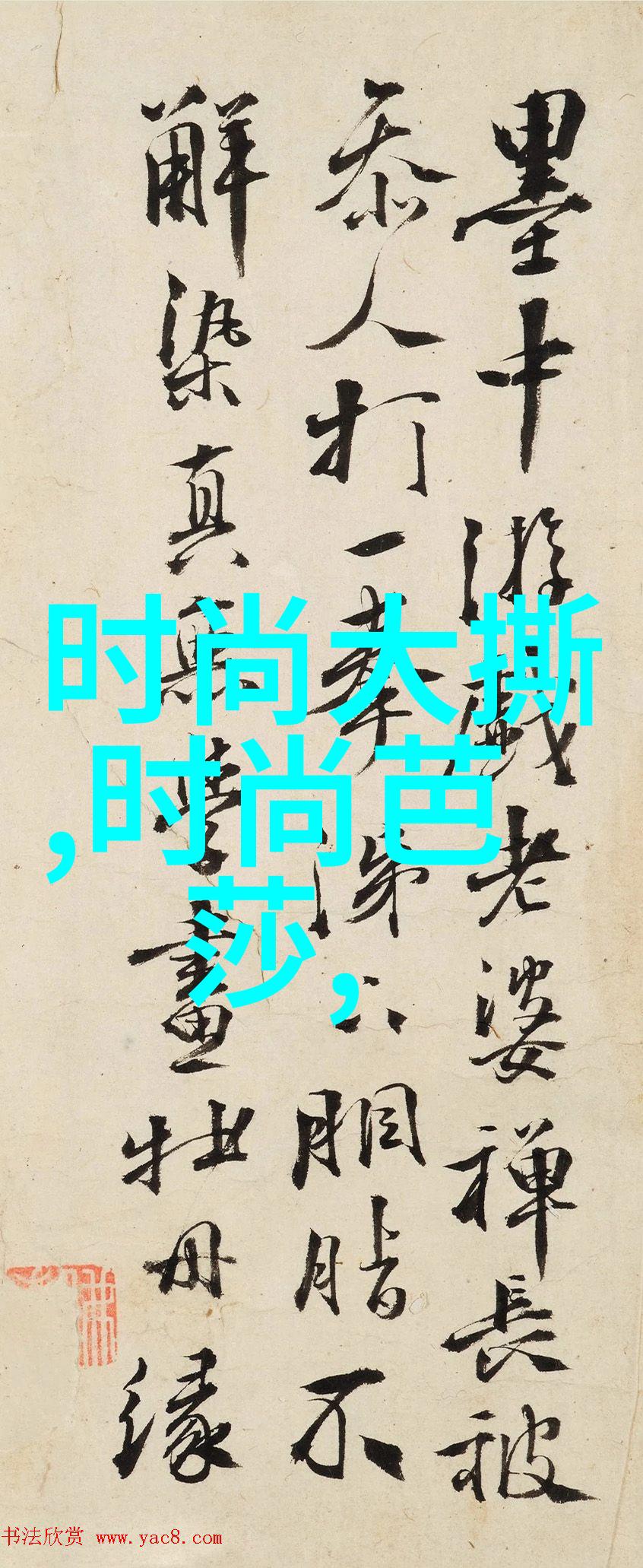 李健的图片我都记得你那天在朋友圈里发的那张笑容灿烂眼神闪烁的照片是不是照的是你和小伙伴们一起拍摄的