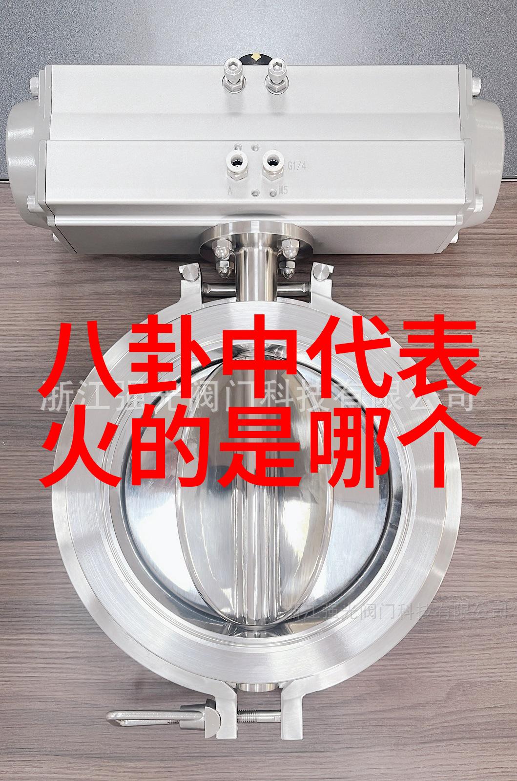 乾坤八卦图我和你一起揭秘宇宙的古老密码八卦图里的智慧