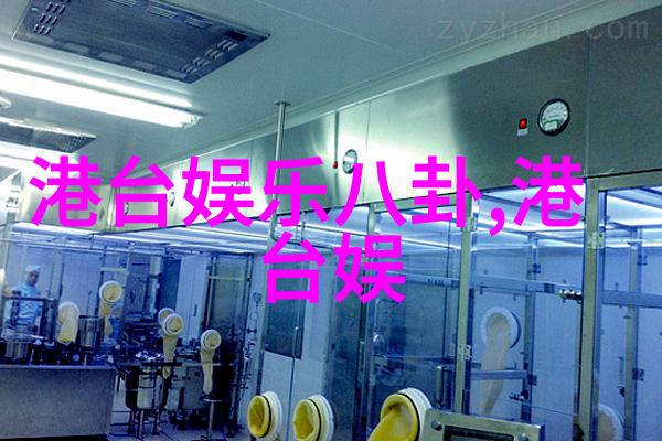 全球热点事件背后的真相我们应该怎样看待