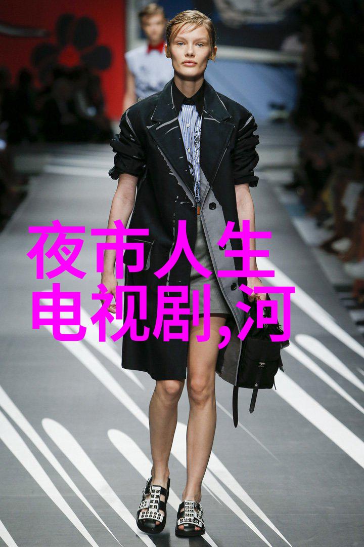 在九九中导演如何处理情节的紧凑与铺垫