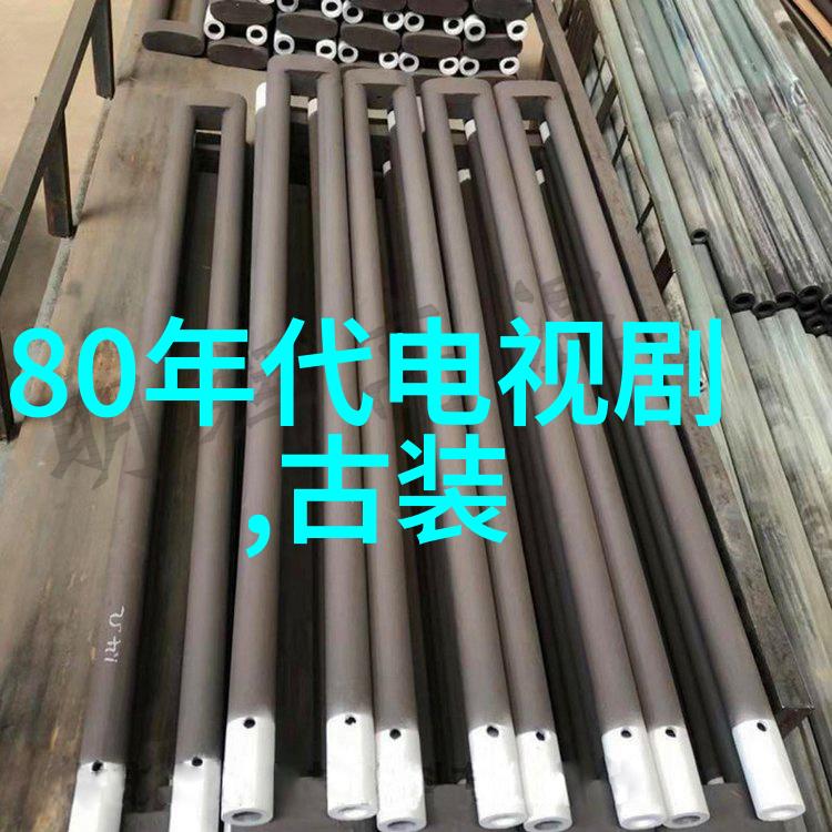 解决常见问题网易云音乐无法正常启动或运行解决方案