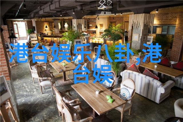 追逐快乐薛之谦如何在综艺中找到生活的精彩