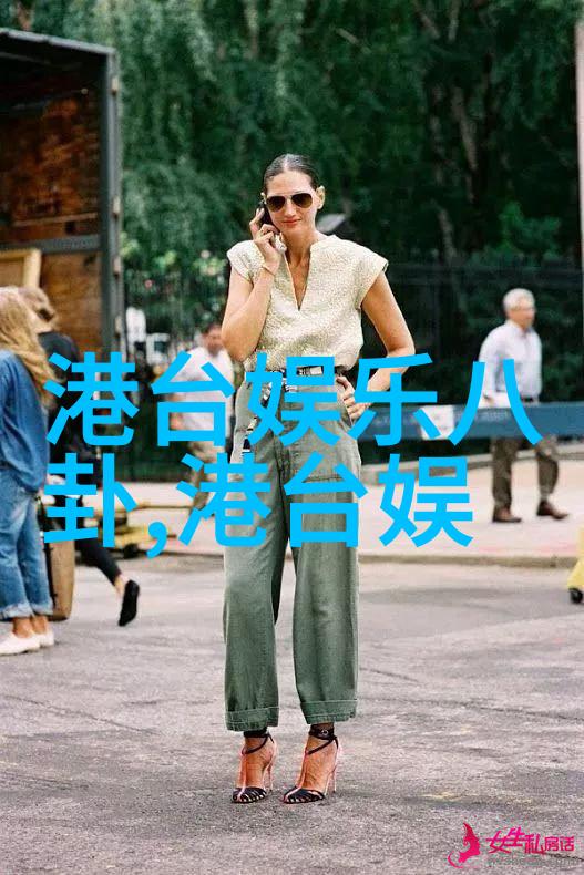 汪峰头条杨丞琳拍戏间竟吃早午餐网友为她疯狂打电话真相如何