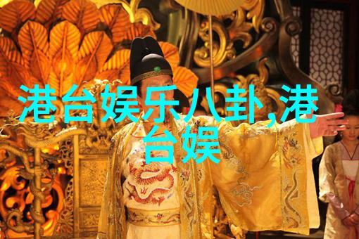 徐娇青春偶像团体成员演艺多才