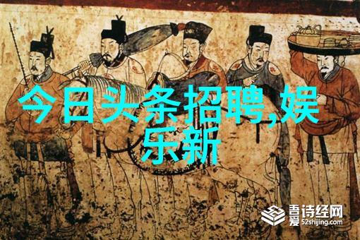 秘密的笔尖揭开写真之谜