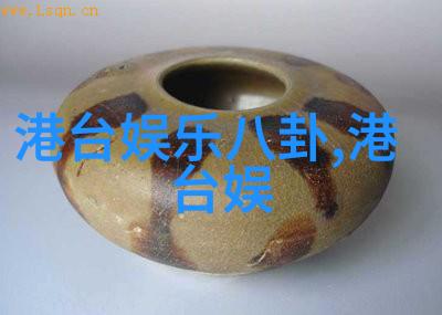 中国国际时装周犹如一座山水时尚酒店的奢华大门缓缓开启邀请世人沉醉于2013-2014秋冬系列的时尚盛