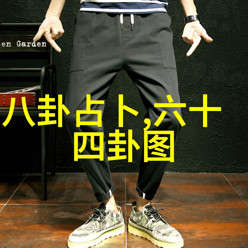 这几天台湾发生了什么多芬品牌似乎在呼唤孟美岐这样的艺人来为新十年增添色彩