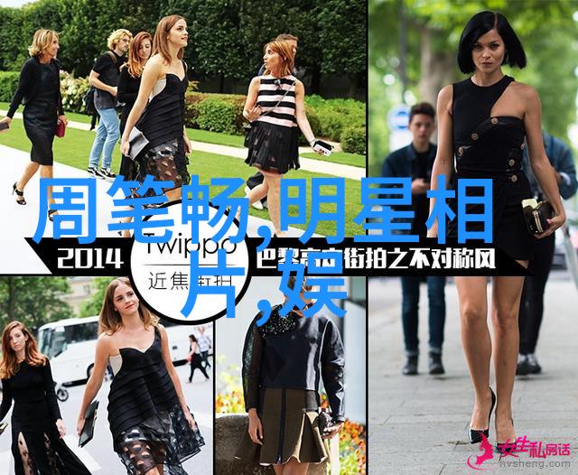 南海归墟20集免费观看花姐影视剧集完整版