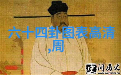 夏日田野的秘密花园高清影视免费观看西瓜的艺术与乐趣