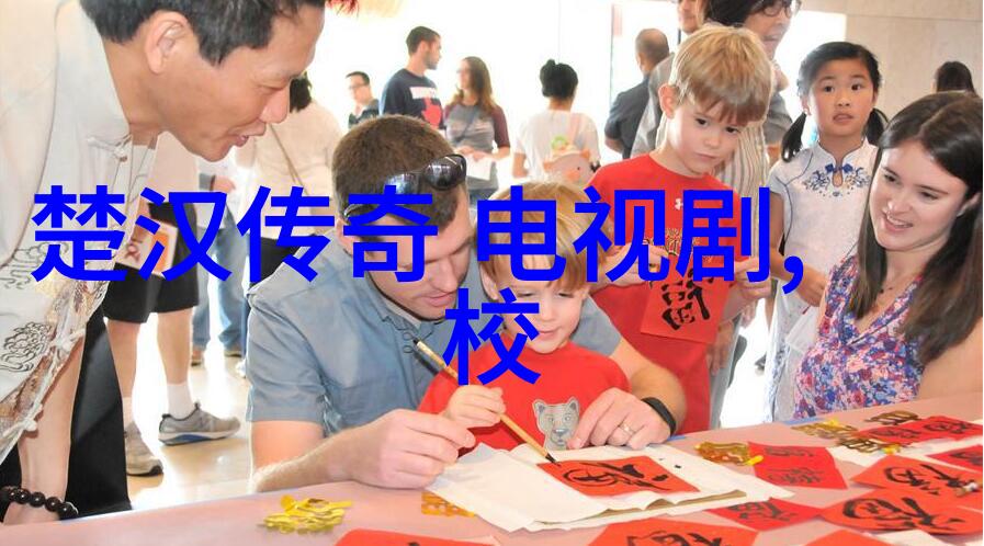 时尚界新星光芒解读柳岩最新写真风格