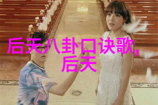韩潮来袭 韩星洪石千玩转酷感墨镜