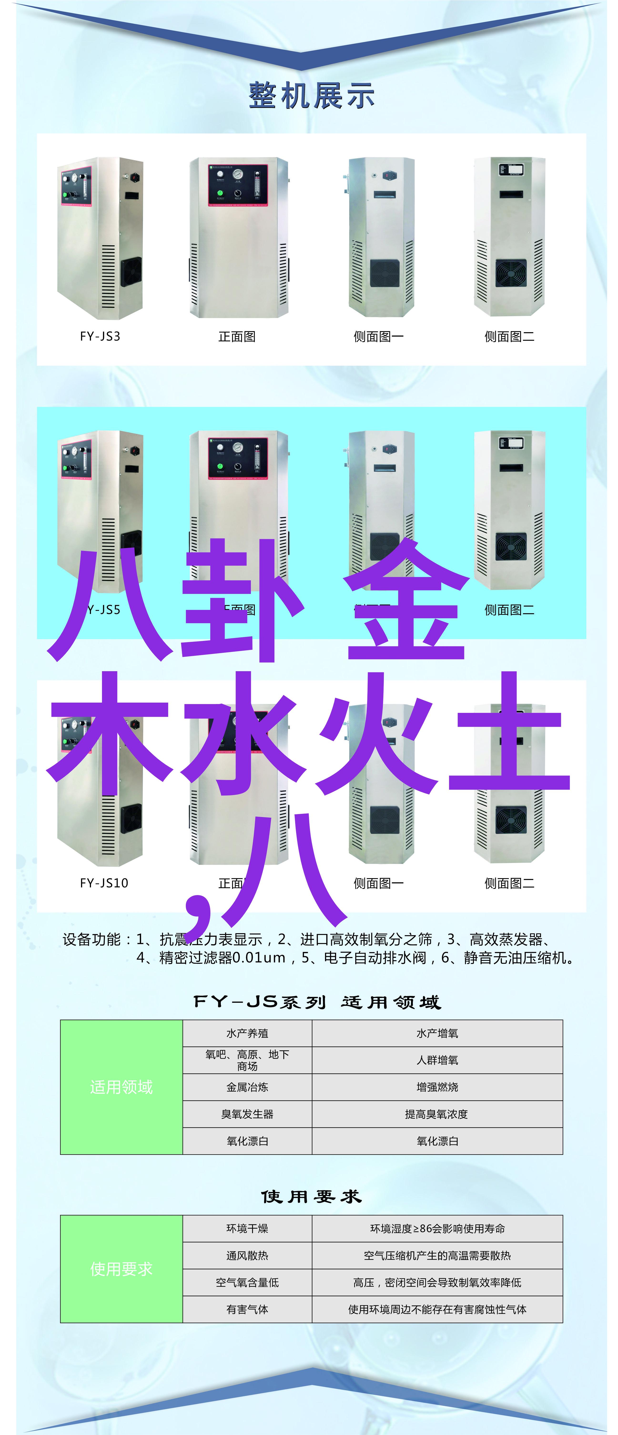 新生代演员陈沁儿如同初夏的清晨惊艳亮相搜狐时尚盛典晚宴