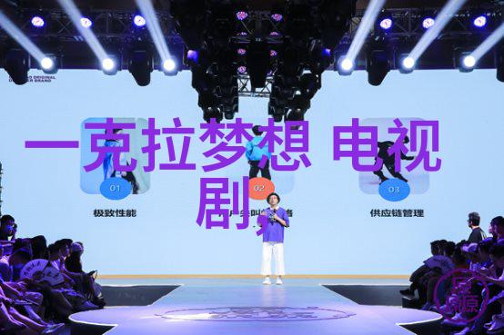 岁月回响探寻2015年的酷狗音乐世界